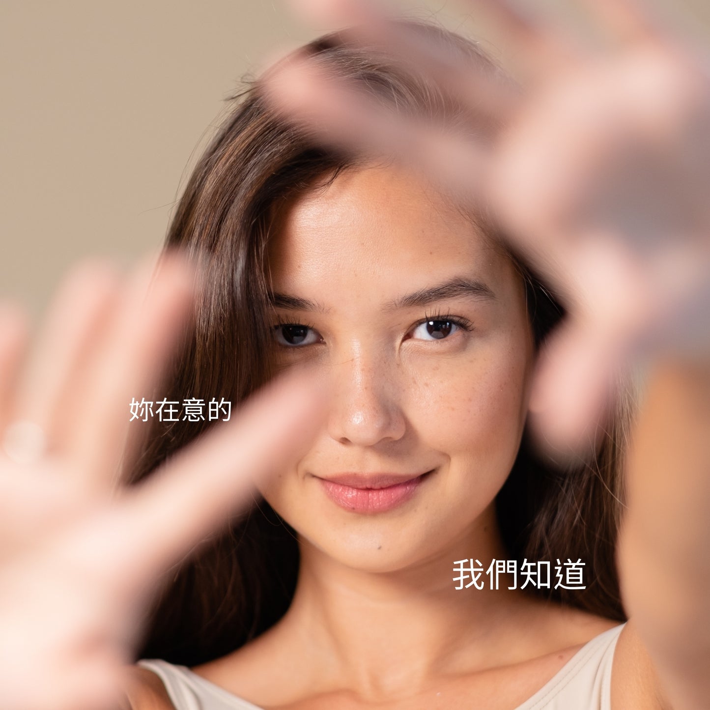 【Urbios優益生】靚妍系列 輕纖配方:STP複方專利益生菌