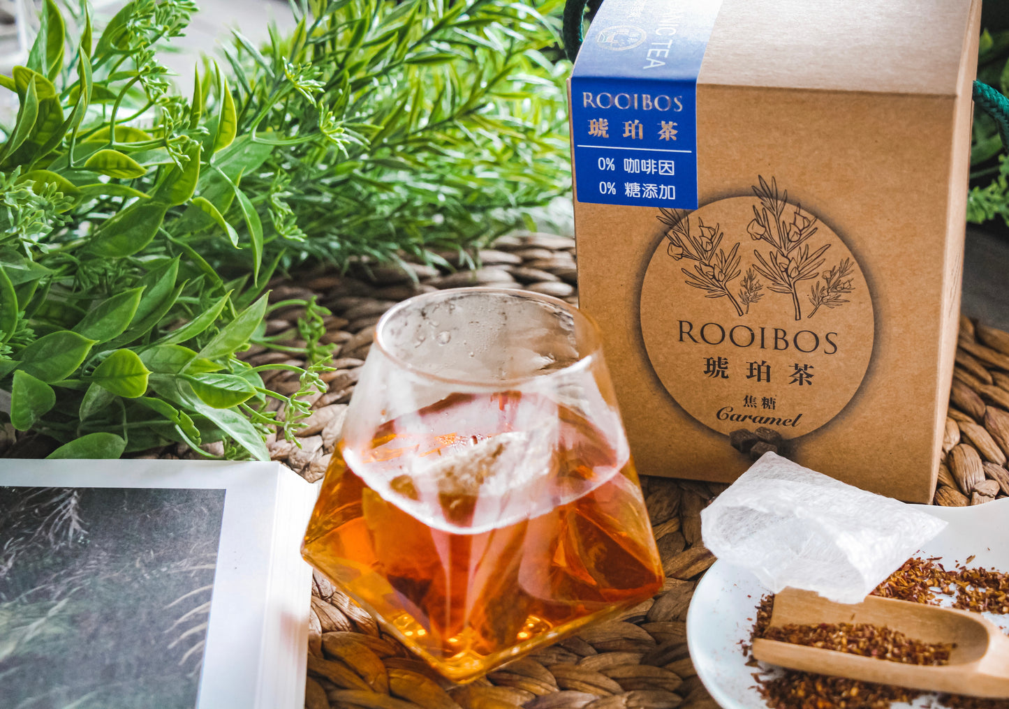 【Rooibos路易波士】南非限定 琥珀茶-焦糖 (20入/盒)