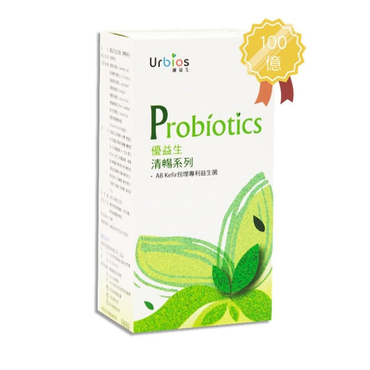 【Urbios】AB Kefir embeds patented probiotics (30 packs in a box)