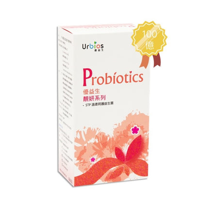 【Urbios】STP compound patented probiotics (30 packs in a box)