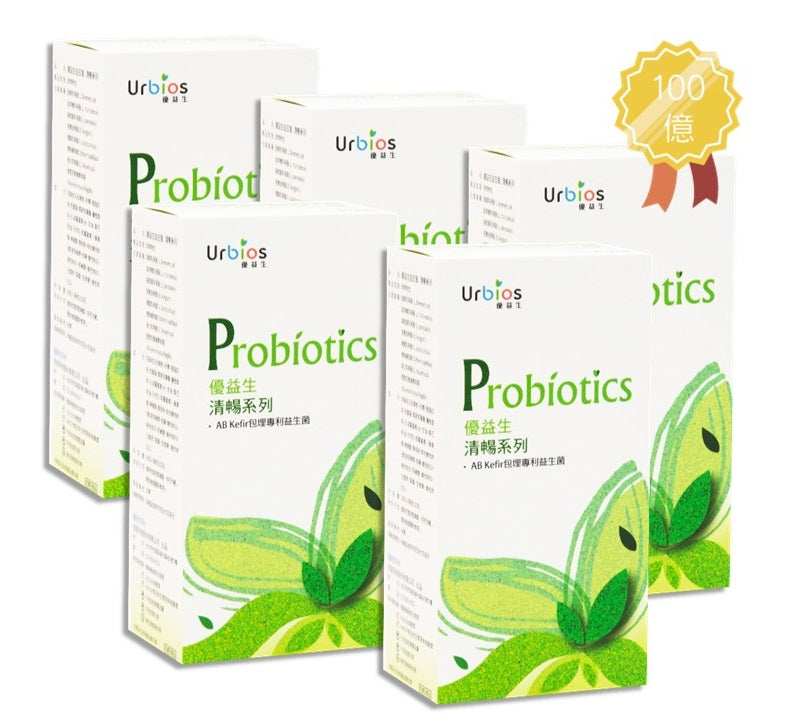 【Urbios】AB Kefir embeds patented probiotics (5 boxes, 30 boxes per box, 150 boxes in total)